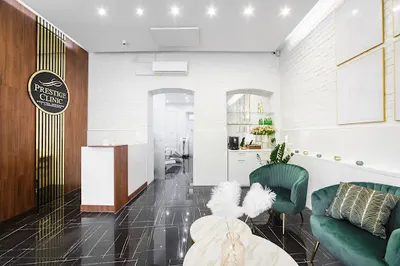 Prestige Clinic Medycyna estetyczna Świdnica